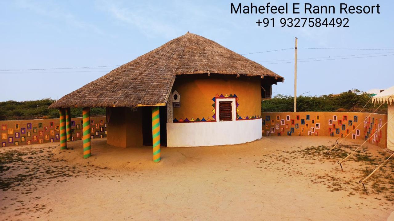 Mahefeel E Rann Resort Bherandiala Exterior photo